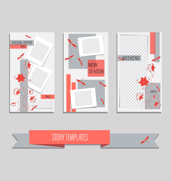 时髦的可编辑模板的春天夏天的故事图片下载