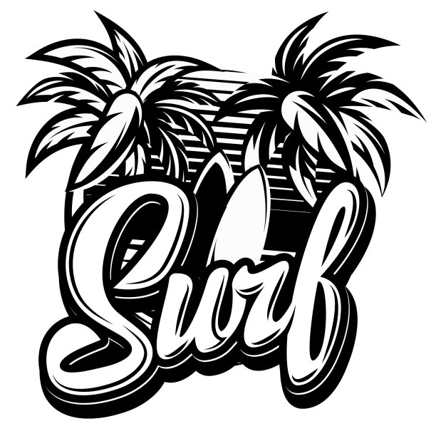 单色书法题字冲浪用图片下载