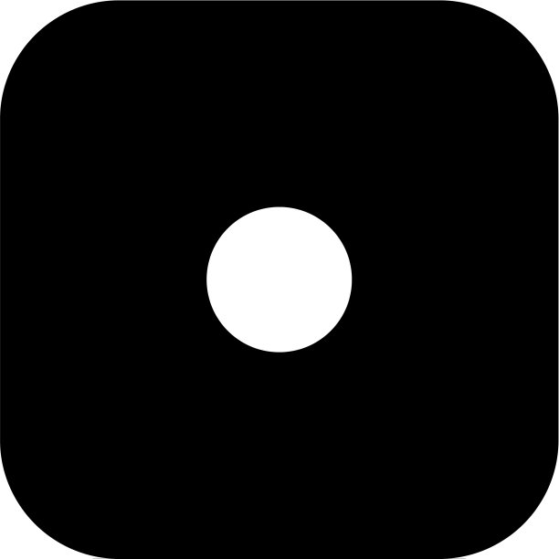 骰子的一个图标图片下载