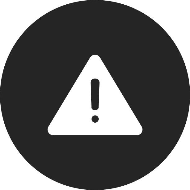 警告图标图片下载