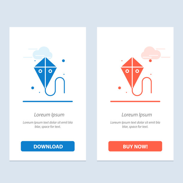 复活节风筝春天牧歌蓝色和红色下载图片下载