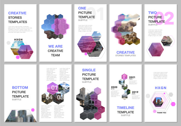 创造性的社交网络故事是垂直设计的图片下载