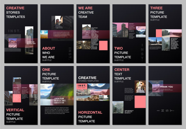 创造性的社交网络故事是垂直设计的图片下载