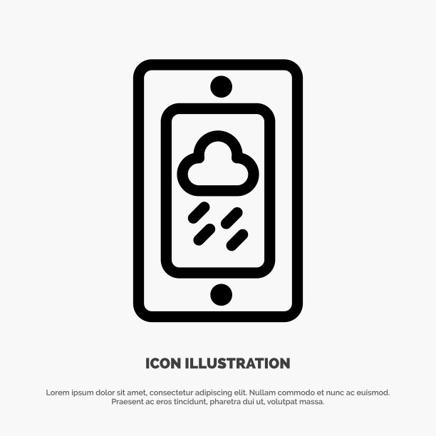 移动粉笔天气下雨线图标图片下载