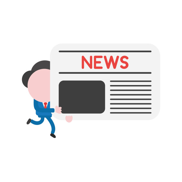 经营和持有报纸的商人图片下载