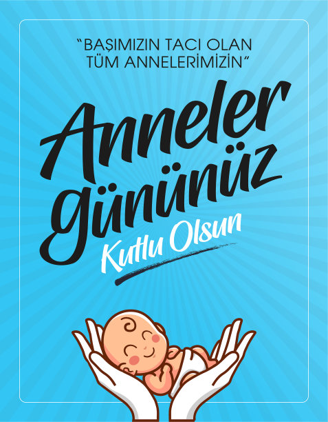 土耳其语(母亲节快乐贺卡)翻译:母亲节贺卡快乐。图片下载