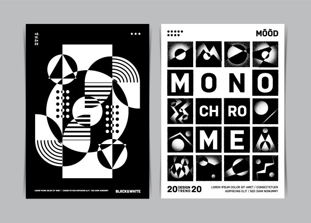 现代抽象几何形状A4传单模板。矢量插图。图片下载