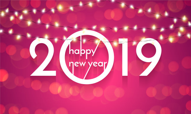 2019年圣诞彩灯贺卡图片下载