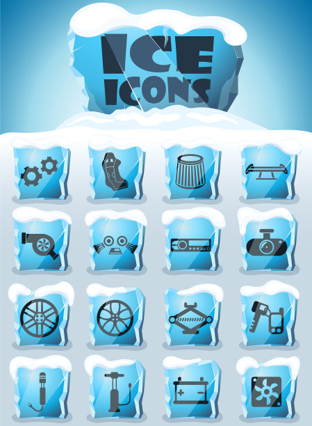 汽车商店图标集图片下载