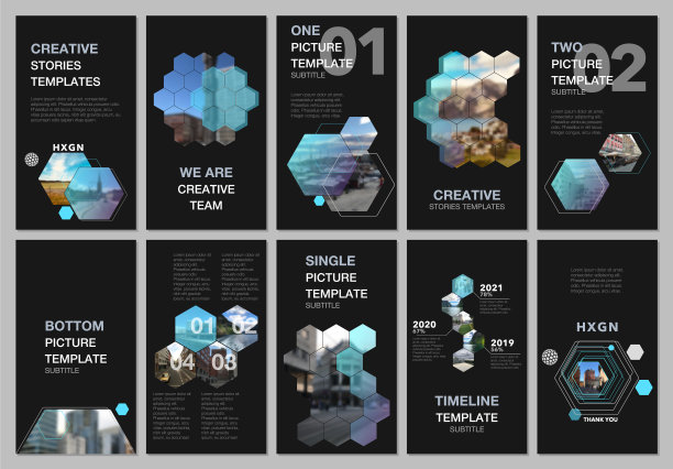 创造性的社交网络故事是垂直设计的图片下载