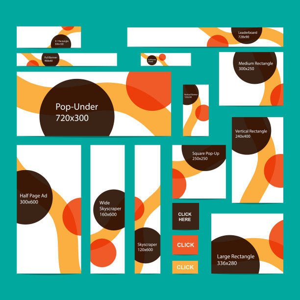 标准尺寸的现代网络横幅图片下载