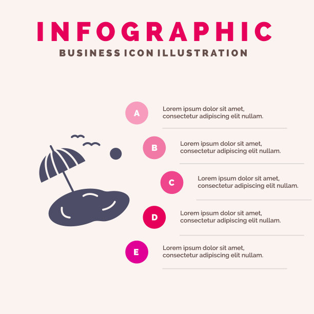 海滩棕榈树春天固体图标信息图5图片下载