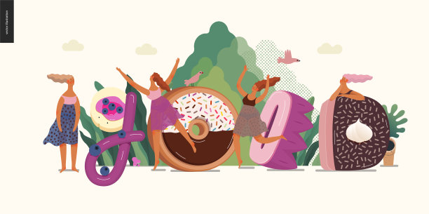 甜点的诱惑字体图片下载