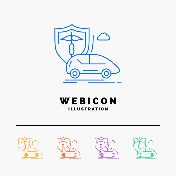 车手保险运输安全5色线图片下载