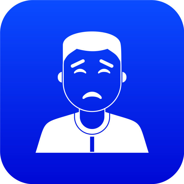 亚洲男人图标数字蓝色图片下载