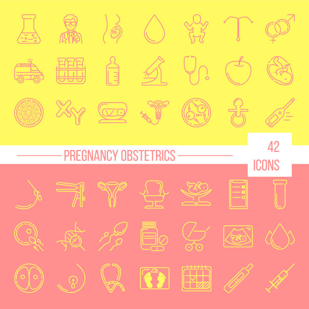 图标设置图片下载