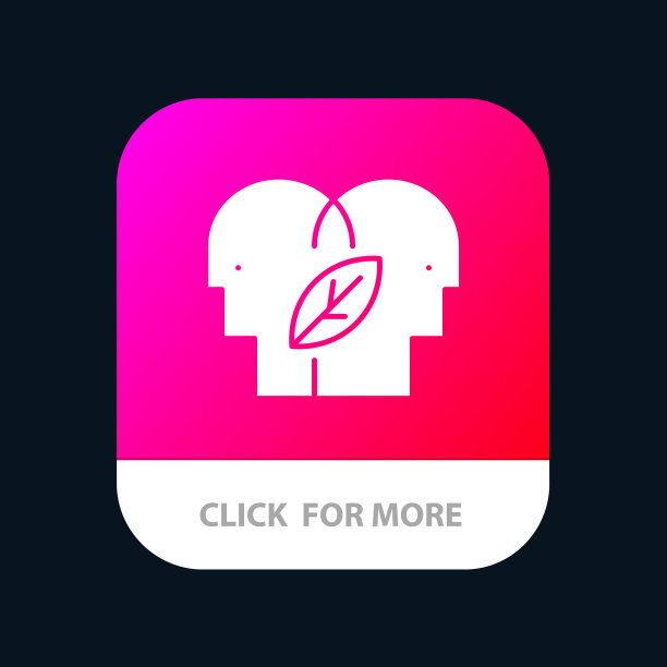生态生态头脑头脑移动应用程序按钮android图片下载