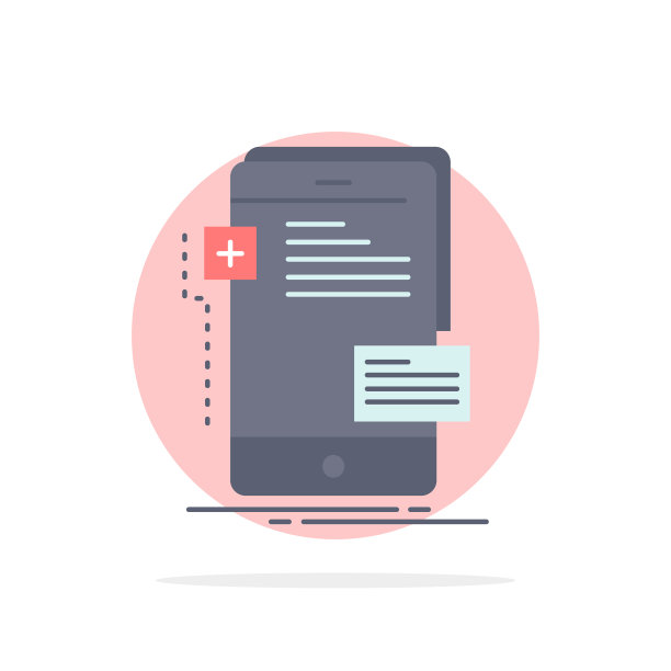 前端界面手机开发平面图片下载