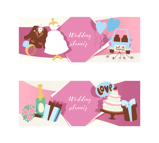 新婚夫妇的婚礼派对图片下载