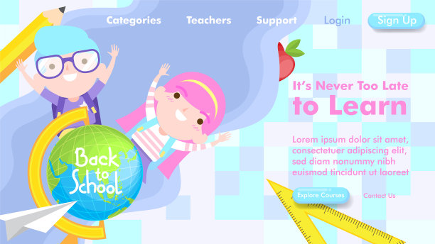 回到学校网页设计和登陆页面图片下载