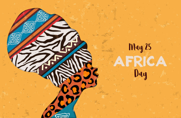 非洲快乐日卡片动物印女人图片下载