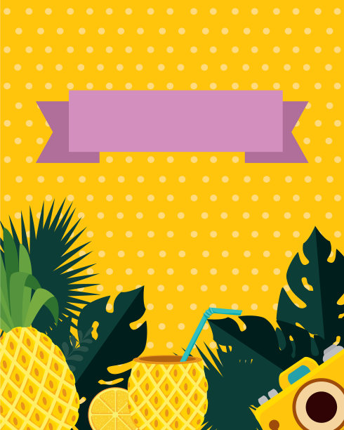 夏日搭配热带菠萝鸡尾酒图片下载