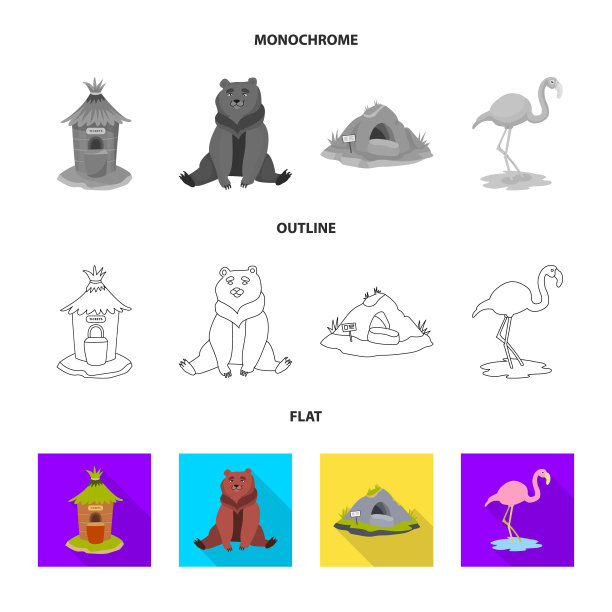 孤立对象的性质和有趣的图标集图片下载