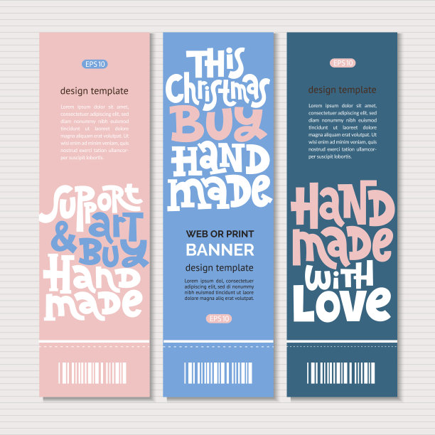 手工制作的报价图片下载