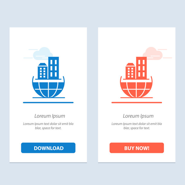 全球组织架构业务图片下载