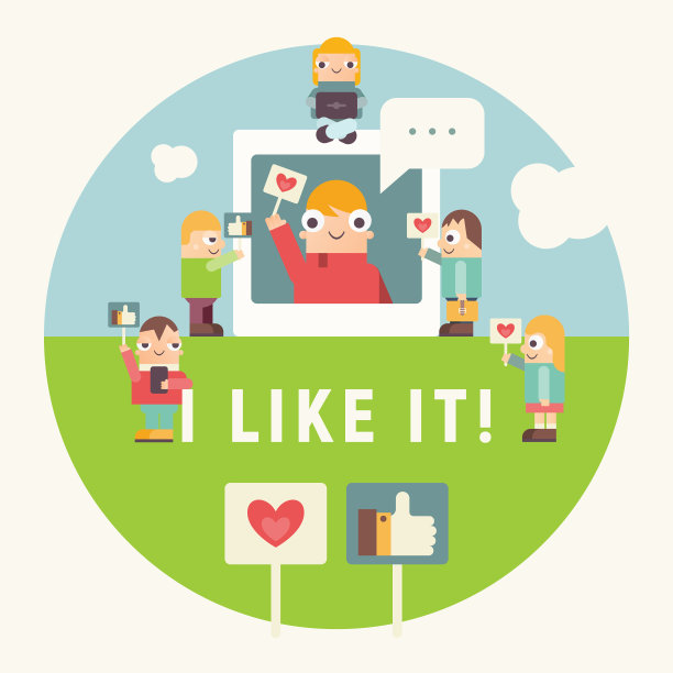 社交媒体的概念图片下载