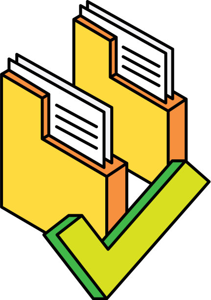 文件夹文档数据图标图片下载