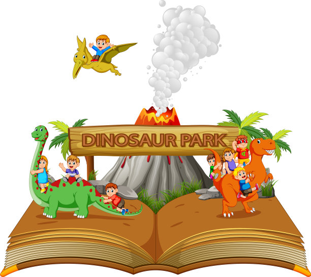 故事书恐龙公园图片下载