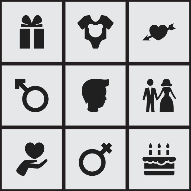 一组9可编辑的亲戚图标包括图片下载