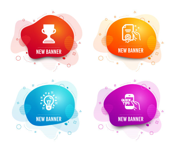 奖励奖杯理念和证书图标教育图片下载