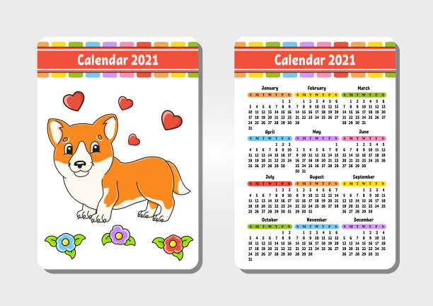 有可爱角色的2021年日历。可爱的小狗。口袋大小。有趣和明亮的设计。颜色孤立矢量插图。卡通风格。图片下载