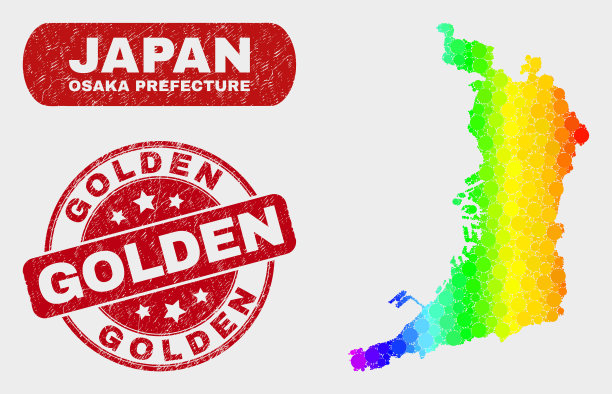 彩色马赛克大阪府地图和垃圾图片下载