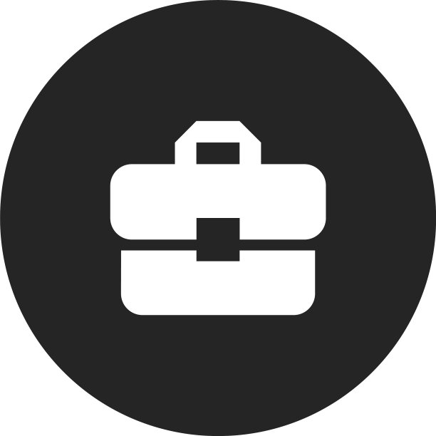 公文包图标图片下载