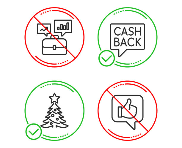 圣诞树转账及业务图片下载