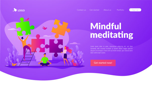 正念登陆页面模板图片下载