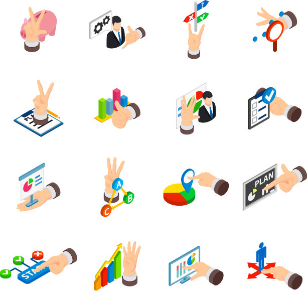 索引图标设置等距样式图片下载