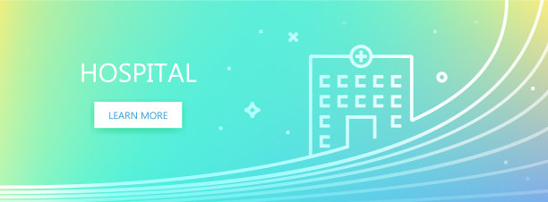 医院五颜六色的旗帜图片下载