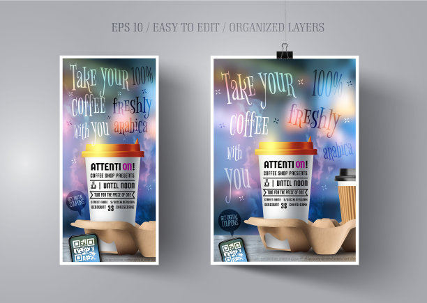 咖啡店海报和传单模板图片下载