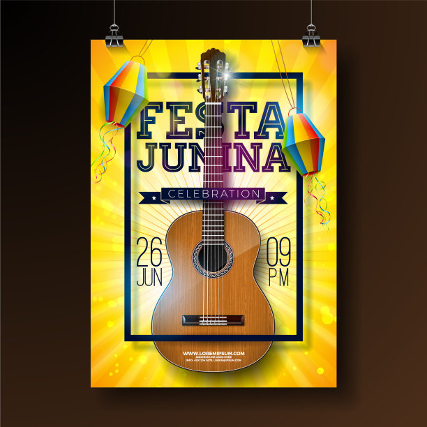 节日朱尼纳派对传单图片下载