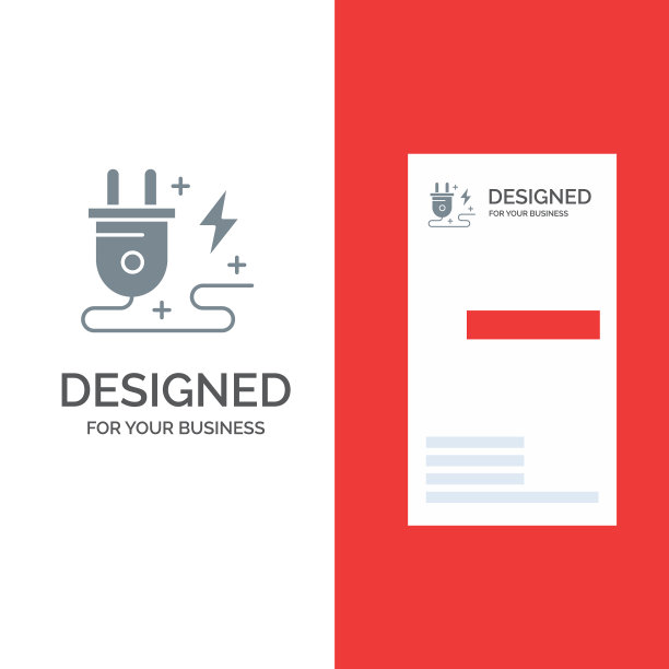 能源插头电源自然灰色标识设计图片下载