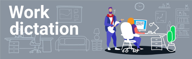 在办公室工作的商人，发号施令的人图片下载