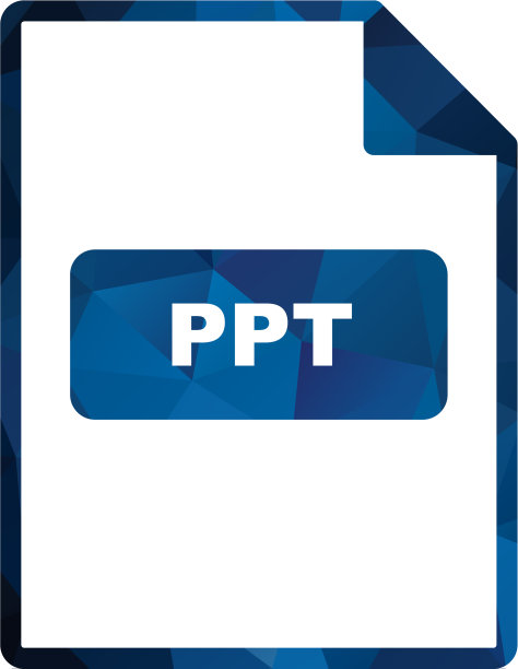 ppt图标图片下载