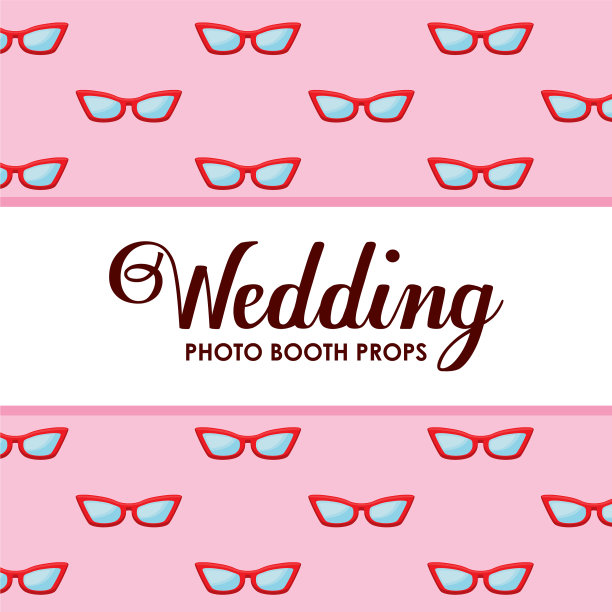 光学眼镜图标图案图片下载