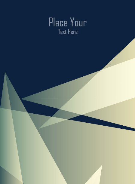 明亮的现代设计图片下载