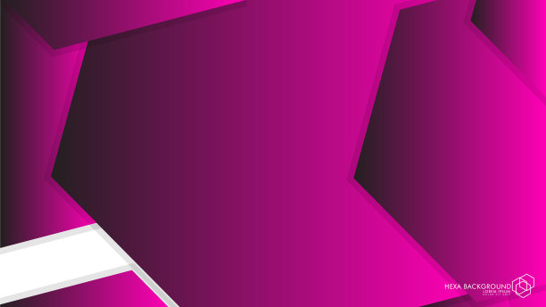 抽象背景六边形粉色光影图片下载