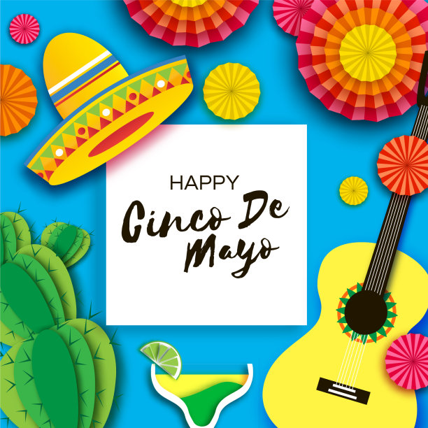 五月五日快乐贺卡纸扇图片下载